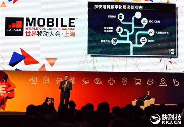 移动4G：流量已占86％ 年底用户破5亿