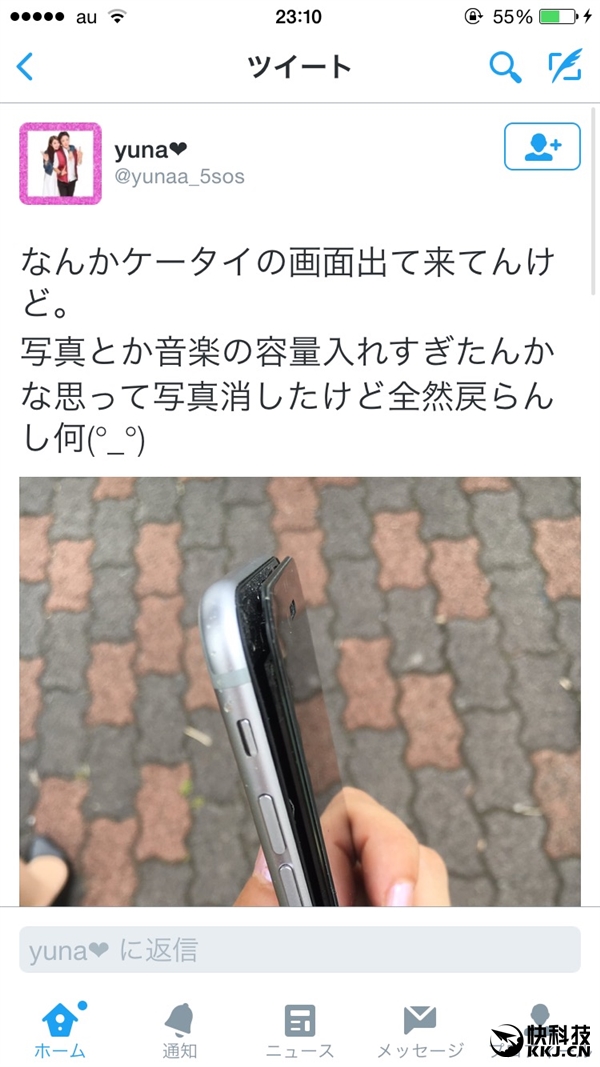 iPhone屏幕爆裂 日本妹子一句话逗乐了