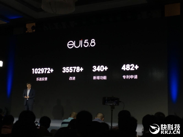 35578项改进！乐视EUI 5.8终于来了