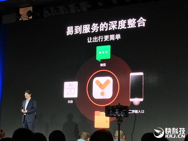 35578项改进！乐视EUI 5.8终于来了