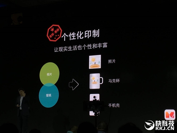 35578项改进！乐视EUI 5.8终于来了