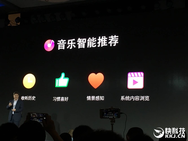 35578项改进！乐视EUI 5.8终于来了