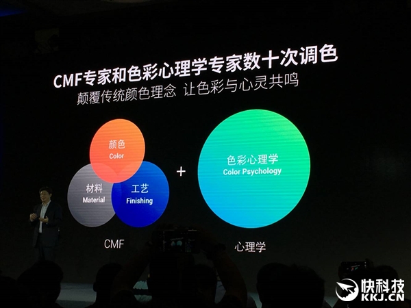 2799元！乐Max 2 6GB+128GB版正式发布：原力金