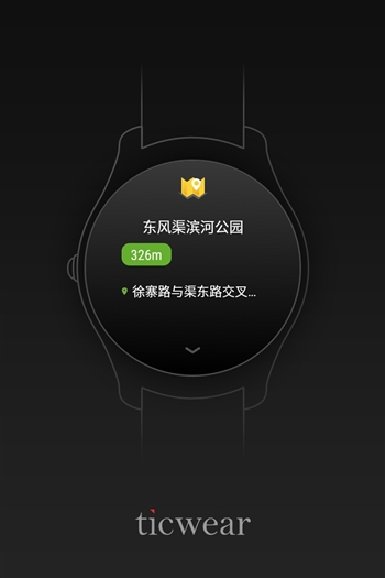 可能是东半球最好用的智能手表 出门问问智能手表Ticwatch 2首发评测