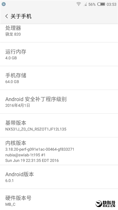 无边框美如画！nubia Z11旗舰深度评测