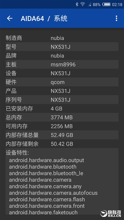 无边框美如画！nubia Z11旗舰深度评测