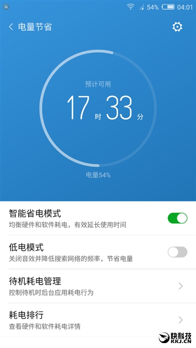 无边框美如画！nubia Z11旗舰深度评测