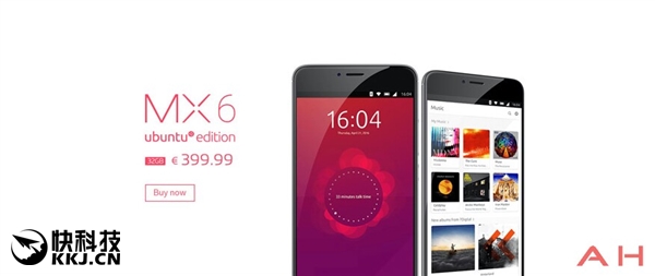 魅族新旗舰MX6正面首曝：更轻薄、搭载Helio X20