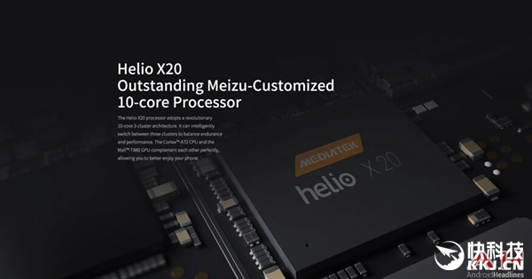 魅族新旗舰MX6正面首曝：更轻薄、搭载Helio X20