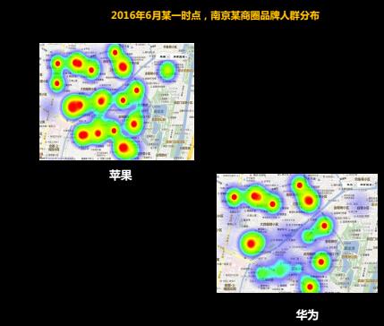 中国移动用户最多的十大手机品牌：苹果第一小米第二