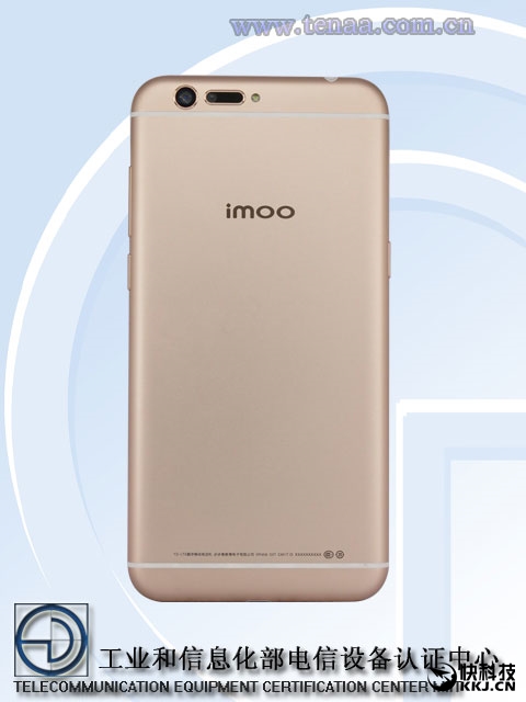 新“4000年美女”加持！步步高学习手机imoo亮相