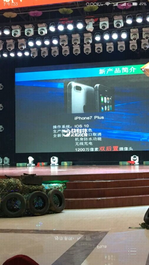 独家！iPhone 7 Plus新功能齐曝光：苹果超给力