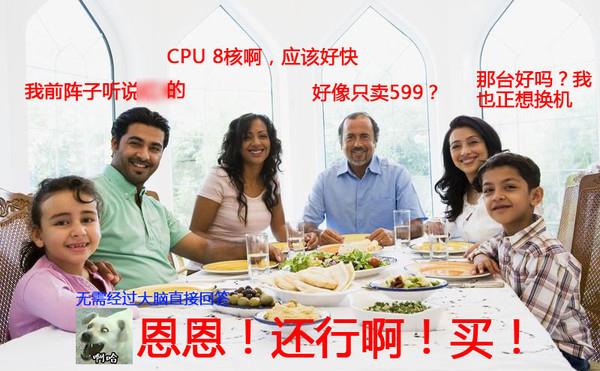 装x必备 如何让人觉得你很懂手机？