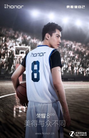 玻璃新玩儿法:荣耀8炫光纹理专利曝光 