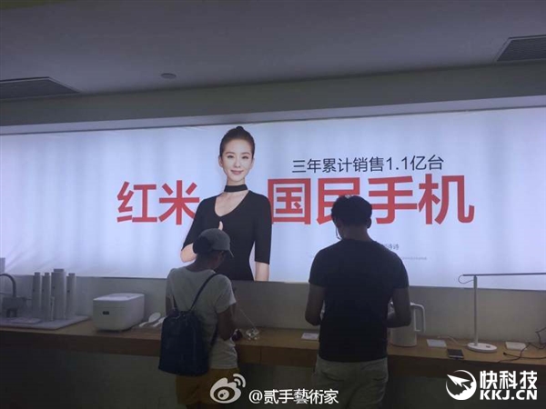 小米旗下红米手机代言人曝光！国民男神+国民女神