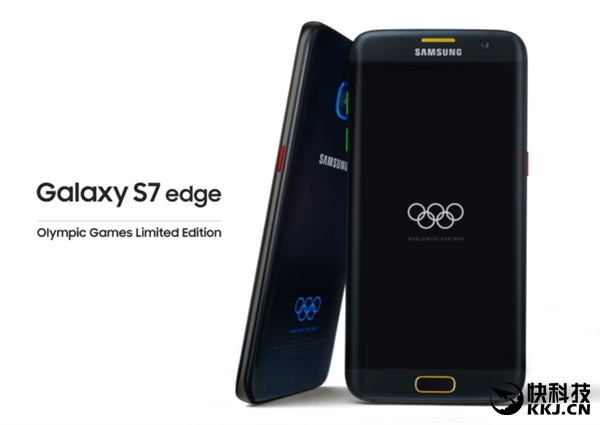 三星发布里约奥运版S7 Edge：限量 中国有售