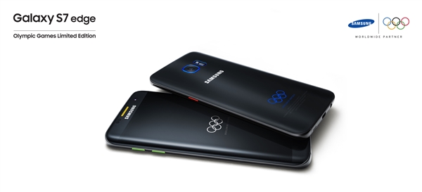 三星发布里约奥运版S7 Edge：限量 中国有售