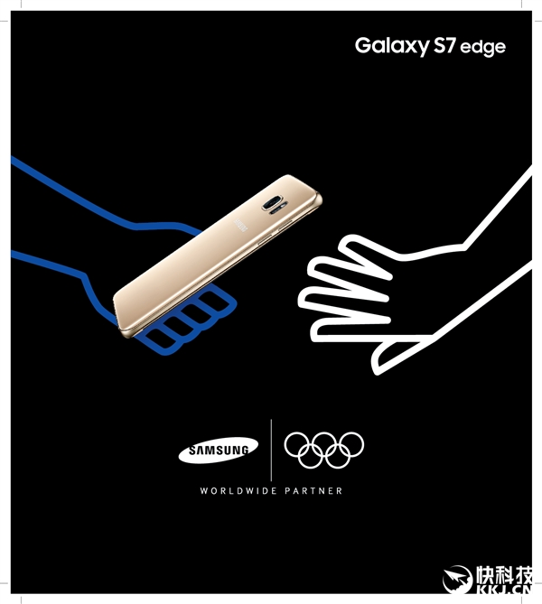 三星发布里约奥运版S7 Edge：限量 中国有售
