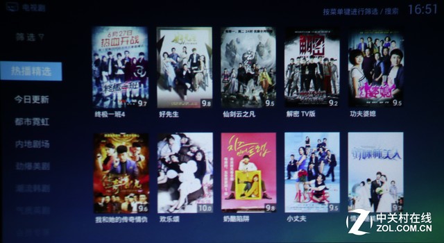 租客一族新伴侣 神画美玫智能投影评测 