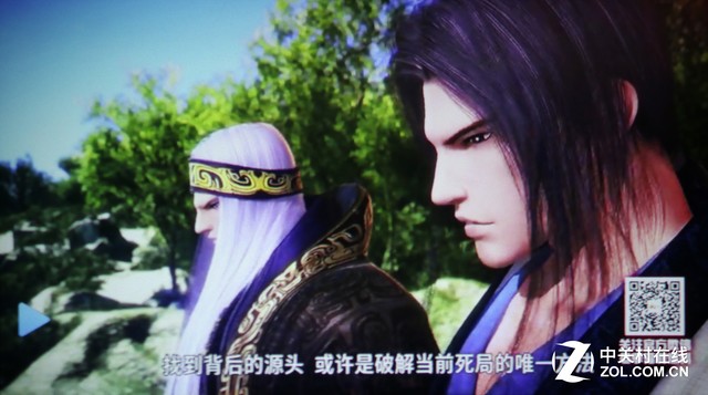 租客一族新伴侣 神画美玫智能投影评测 