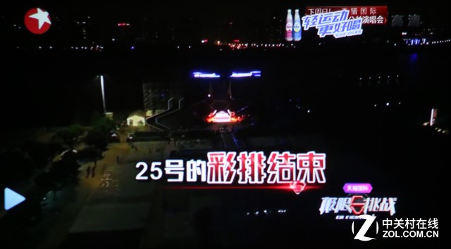 租客一族新伴侣 神画美玫智能投影评测 