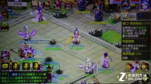 租客一族新伴侣 神画美玫智能投影评测 