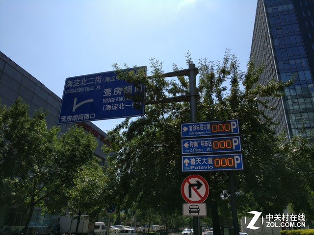 一加3盲测先不发先不发先不发先不发先 