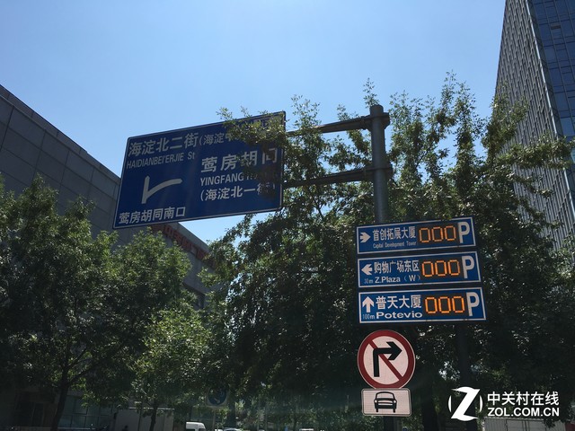 一加3盲测先不发先不发先不发先不发先 