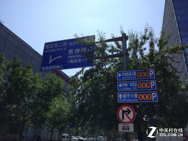 一加3盲测先不发先不发先不发先不发先 