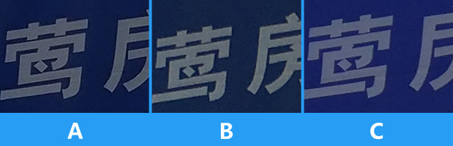 一加3盲测先不发先不发先不发先不发先 