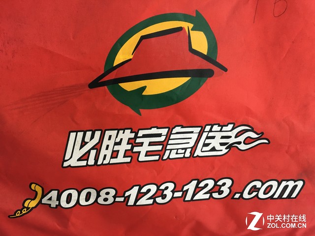 一加3盲测先不发先不发先不发先不发先 