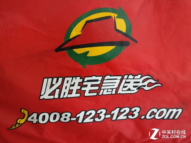 一加3盲测先不发先不发先不发先不发先 