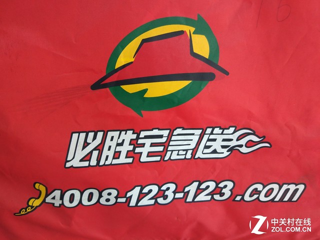 一加3盲测先不发先不发先不发先不发先 