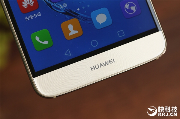 2399元！华为麦芒5首发开箱：手感犹如鹅卵石