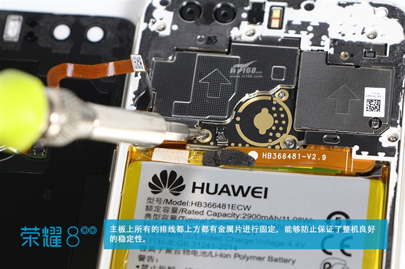 做工如何？1999元华为荣耀8真机拆解：意外新发现