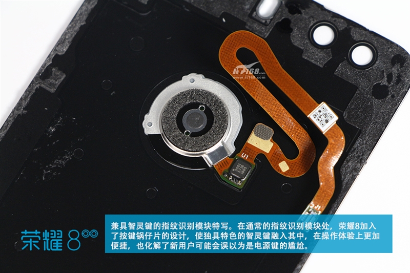 做工如何？1999元华为荣耀8真机拆解：意外新发现