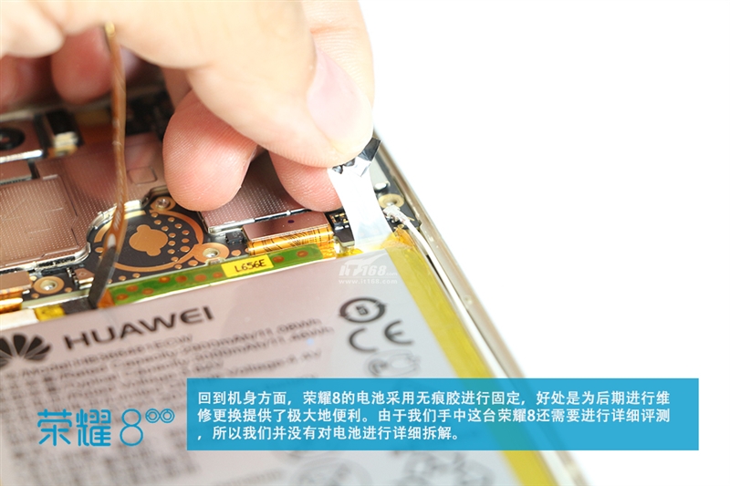 做工如何？1999元华为荣耀8真机拆解：意外新发现