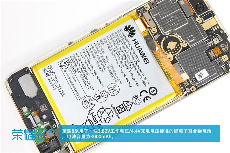 做工如何？1999元华为荣耀8真机拆解：意外新发现