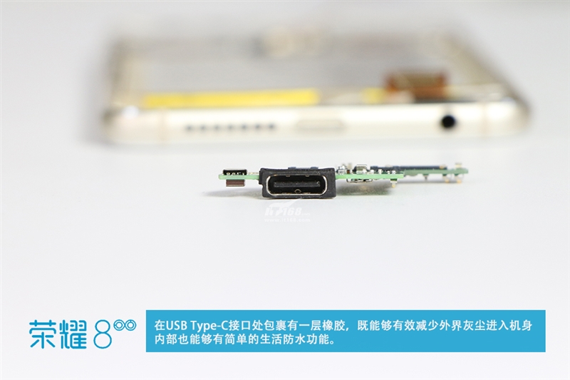 做工如何？1999元华为荣耀8真机拆解：意外新发现