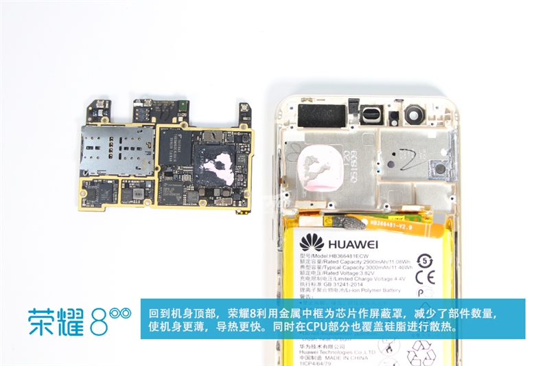 做工如何？1999元华为荣耀8真机拆解：意外新发现