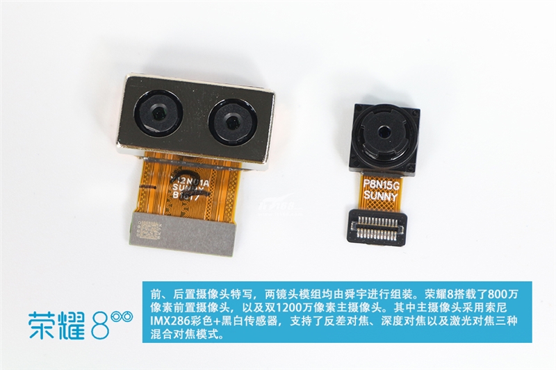 做工如何？1999元华为荣耀8真机拆解：意外新发现