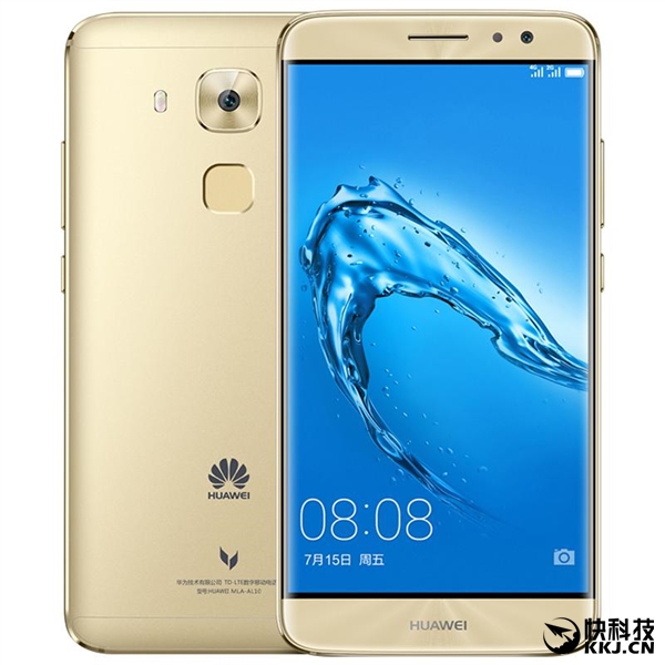 骁龙625卖2599元！华为麦芒5高配上架