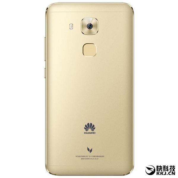 骁龙625卖2599元！华为麦芒5高配上架