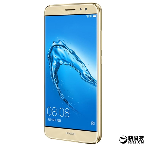 骁龙625卖2599元！华为麦芒5高配上架