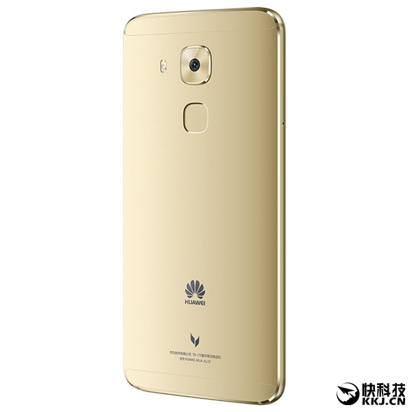 骁龙625卖2599元！华为麦芒5高配上架