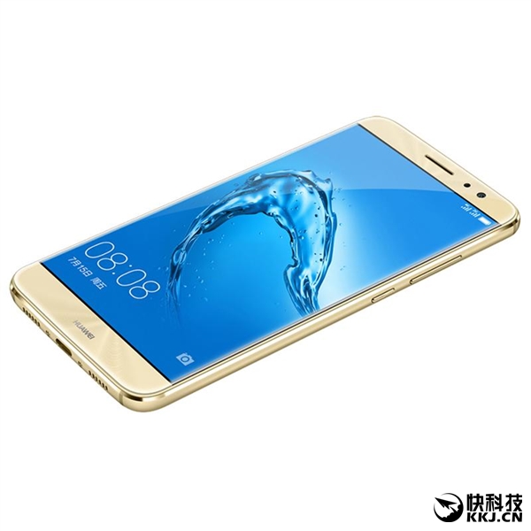 骁龙625卖2599元！华为麦芒5高配上架