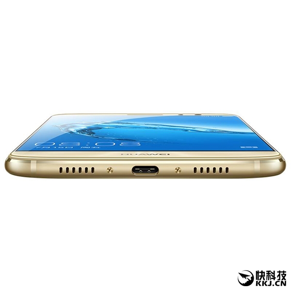 骁龙625卖2599元！华为麦芒5高配上架