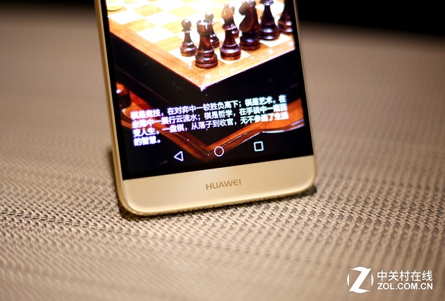 配置均衡/长续航 华为麦芒5全面评测 