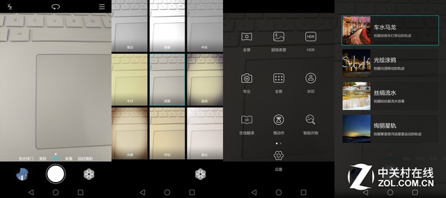 配置均衡/长续航 华为麦芒5全面评测 