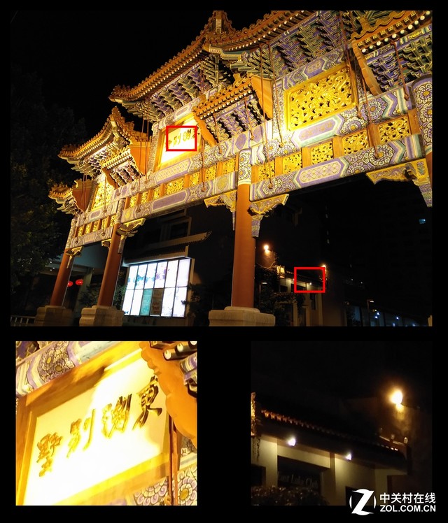 配置均衡/长续航 华为麦芒5全面评测 